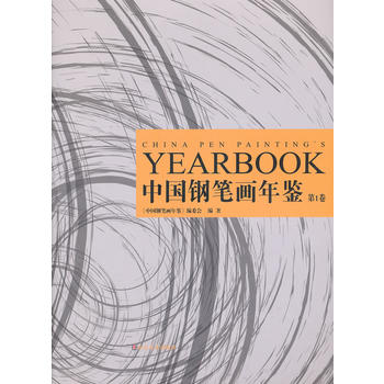 �Ї�(gu��)䓹P�����b ��һ��