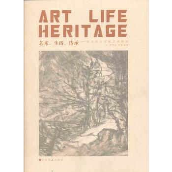 ˇ�g(sh��)�����������С�����־��ɽˮ���о�