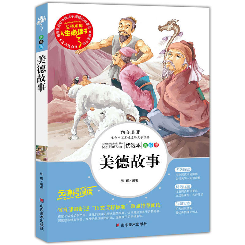 ���¹��� ���������n��(bi��o)���]��Ŀ-�������x�� �����c(di��n)�u ���L��D��