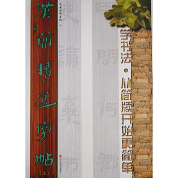 �h��(ji��n)���x����������