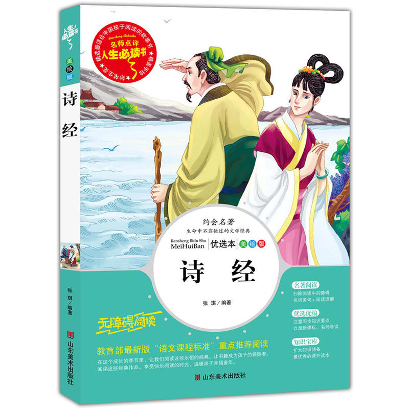 Ԋ��(j��ng) ���������n��(bi��o)���]��Ŀ-�������x�� �����c(di��n)�u ���L��D��