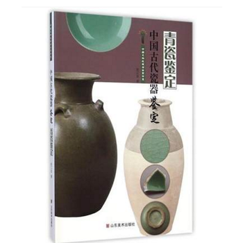 �Ї��Ŵ������b��-����b��--�Ї������ղ��c�b�p��ϵ