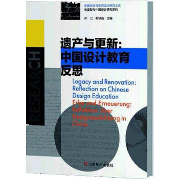 �z�a(ch��n)�c���� �Ї��O(sh��)Ӌ(j��)������˼�����Ї��O(sh��)Ӌ(j��)�c�����O(sh��)Ӌ(j��)�о���ϵ ����˹�c�Ї��O(sh��)Ӌ(j��)�о�ϵ��