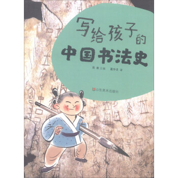 ���o���ӵ��Ї�����ʷ