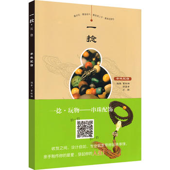 һ����������������