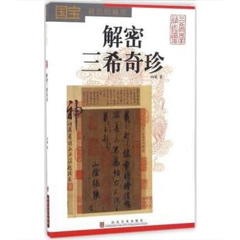 ������������ܡ���������ϣ����