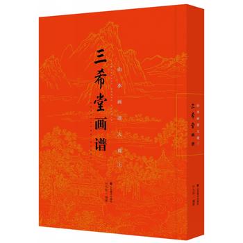 ��ϣ�î��V ɽˮ���V���^���ϣ�