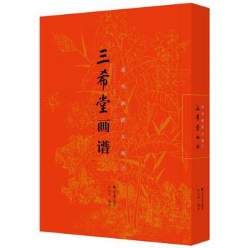 ��ϣ�î��V ���B���V���^���£�