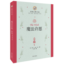 Ư��ƿ�ČW�^��������С�f��ħ���SԸ