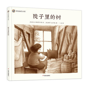 Ư��ƿ�L���^-Ժ����Ę�