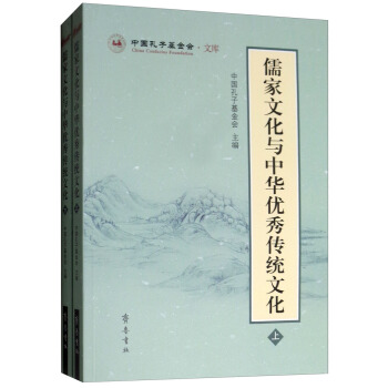 ����Ļ��c���A��(y��u)����y(t��ng)�Ļ������b���ԣ�