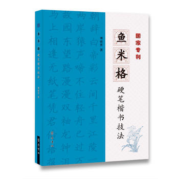 �~�׸�Ӳ�P��������