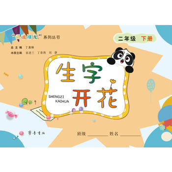 �����_�������꼉�ԣ�