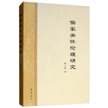 ����P(gu��n)�т����о�