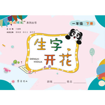 �����_����һ�꼉(j��)��(c��)��