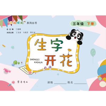 �����_�������꼉(j��)��(c��)��