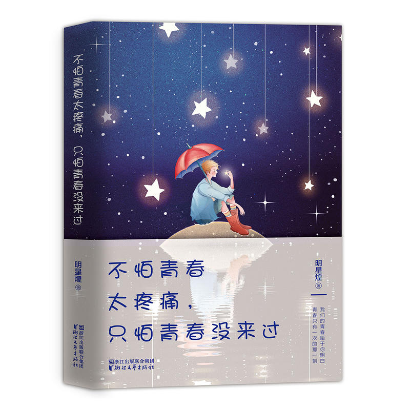 �����ഺ̫��ʹ��ֻ���ഺ�]���^