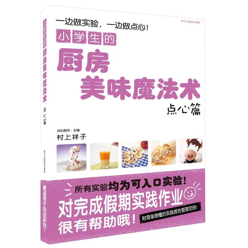 С�W���ďN����ζħ���g(sh��)���c��ƪ