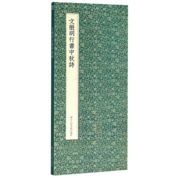 �������Е�����Ԋ