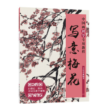 �Ї�(gu��)��(hu��)���W(xu��)���ý̳̣���(xi��)��÷��