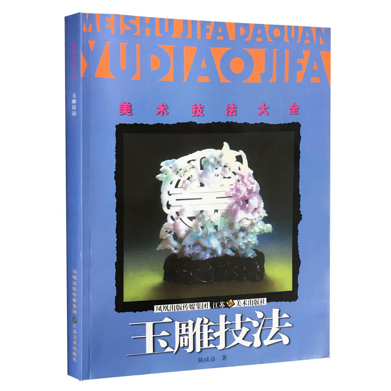 ���g(sh��)������ȫ-��񼼷�