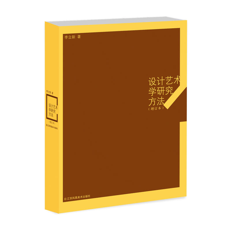 �O(sh��)Ӌˇ�g(sh��)�W(xu��)�о�����(��ӆ��)