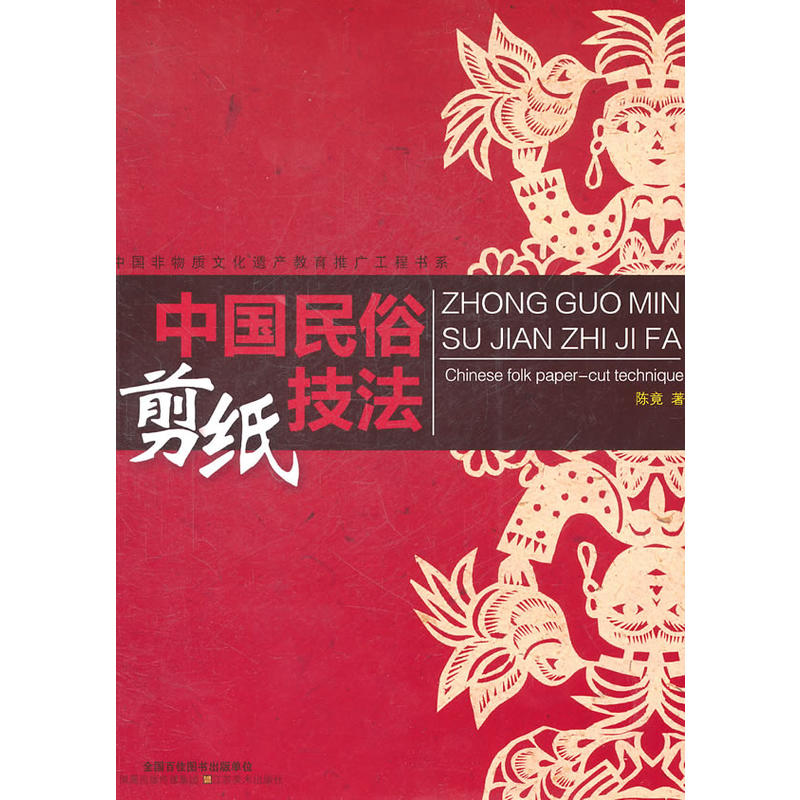 �Ї�(gu��)���׼�������