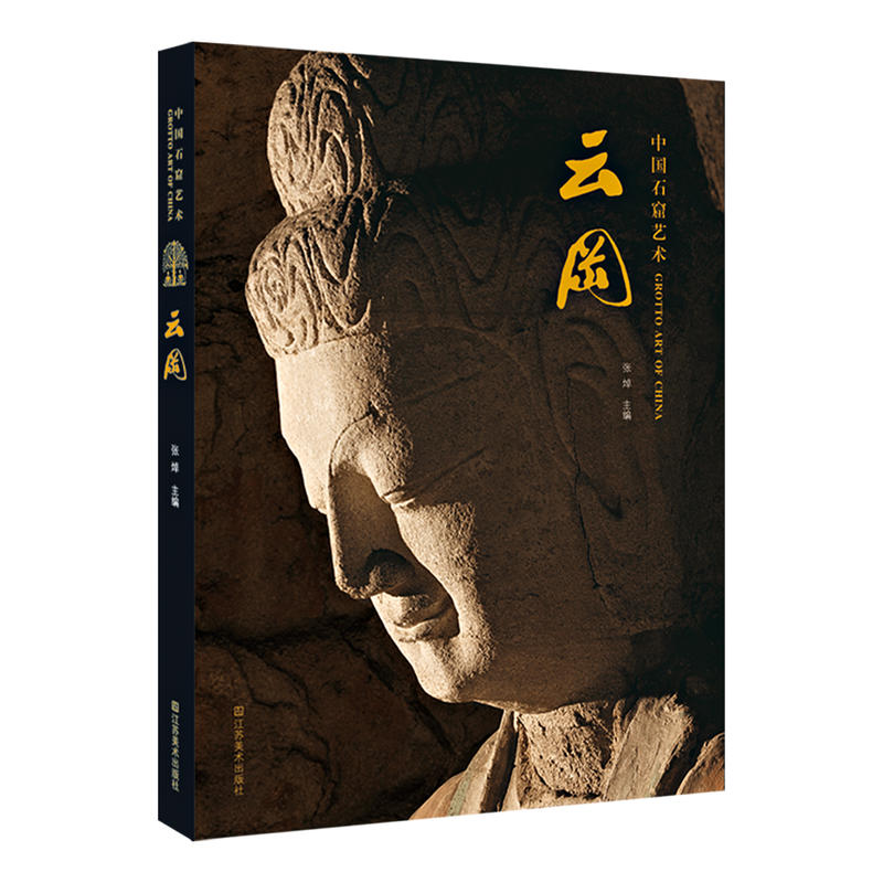 �Ї�(gu��)ʯ��ˇ�g(sh��)�����ƌ�