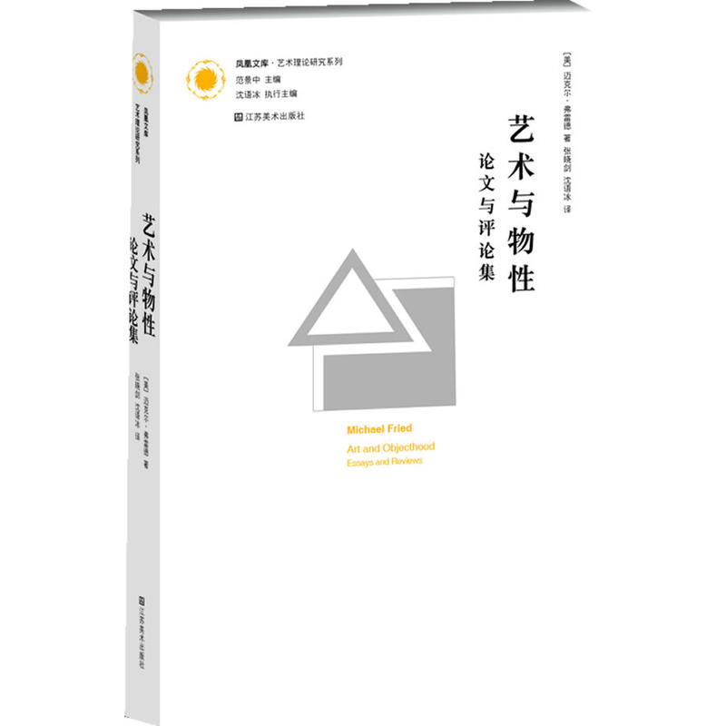 ˇ�g(sh��)�c���ԣ�Փ���c�u(p��ng)Փ��(�P���Ď�(k��)��ˇ�g(sh��)��Փ�о�ϵ��)