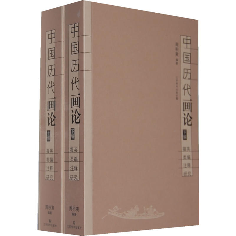 �Ї�(gu��)�v����(hu��)Փ����Ӣ � ע� �о�(�ϡ���)