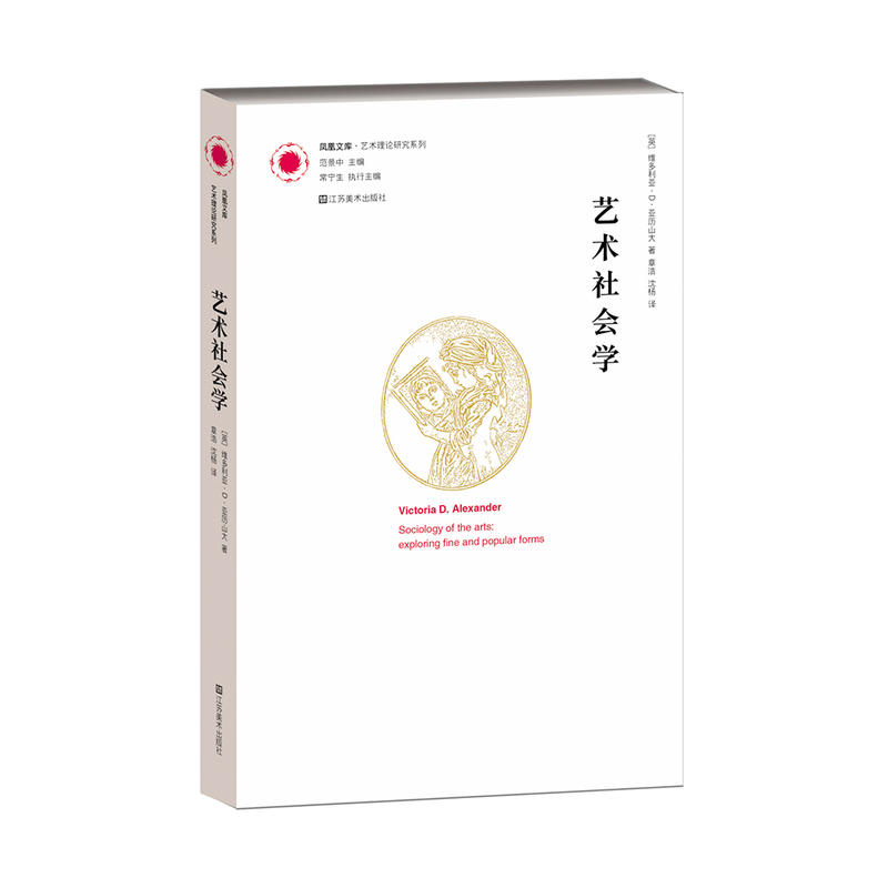 ˇ�g(sh��)���(hu��)�W(xu��)(�P���Ď�(k��) ˇ�g(sh��)��Փ�о�ϵ��)