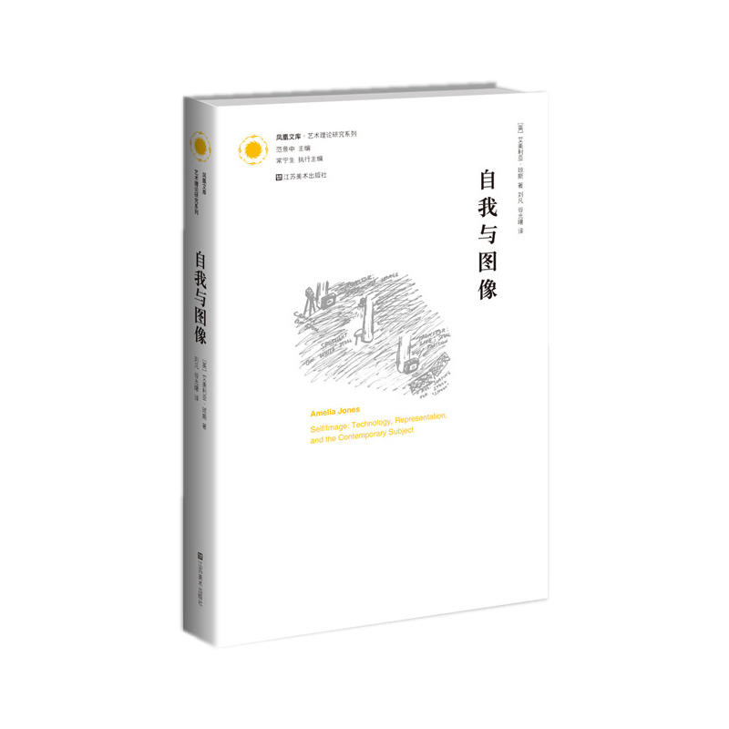 �����c�D���P���Ď� ˇ�g(sh��)��Փ�о�ϵ�У�