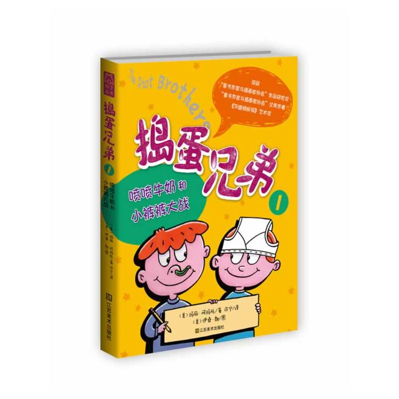 �v���ֵ�(1)-����ţ�̺�Сѝѝ���(zh��n)