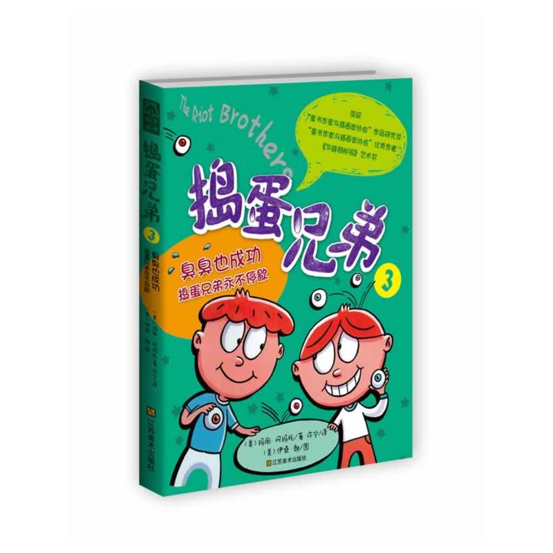 �v���ֵ�(3)-����Ҳ�ɹ�.�v���ֵ�����ͣЪ