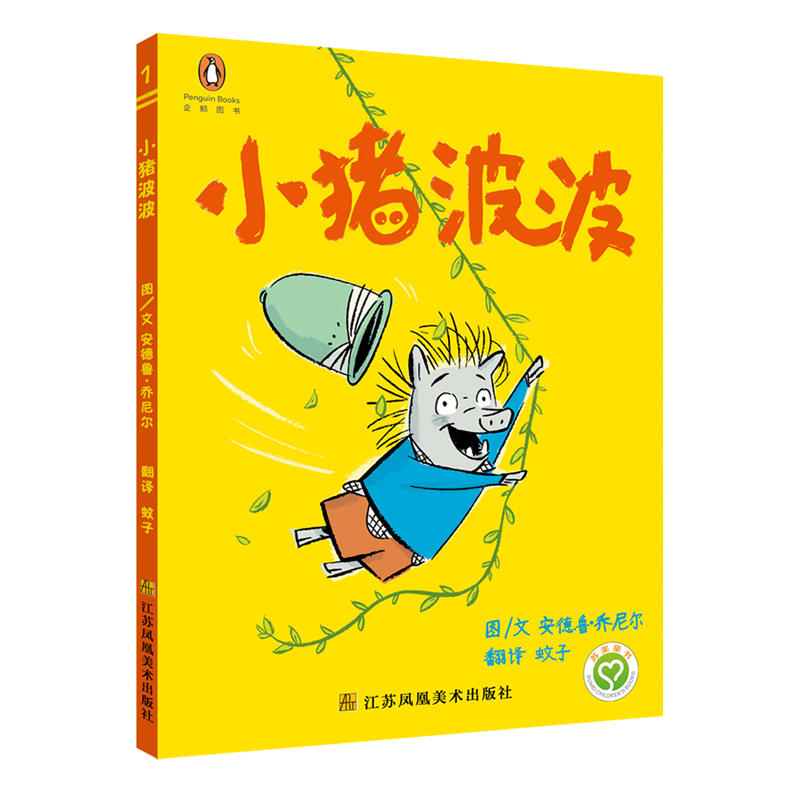 С�i����(1)-С�i����