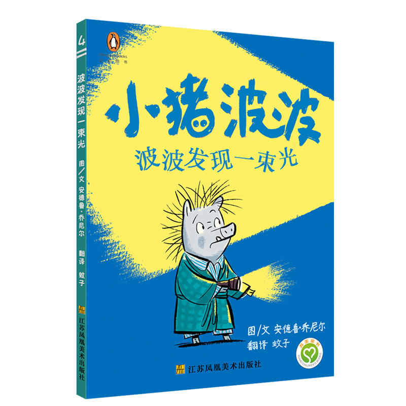 С�i����(4)-�����l(f��)�F(xi��n)һ����