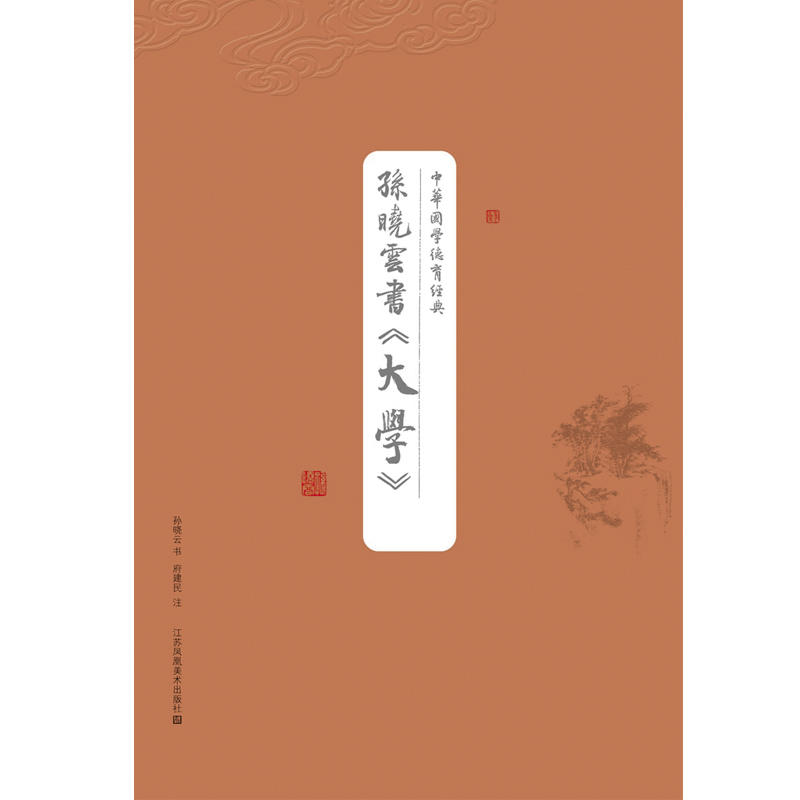 ���A���W(xu��)������(j��ng)��-�O���ƕ�����W(xu��)��