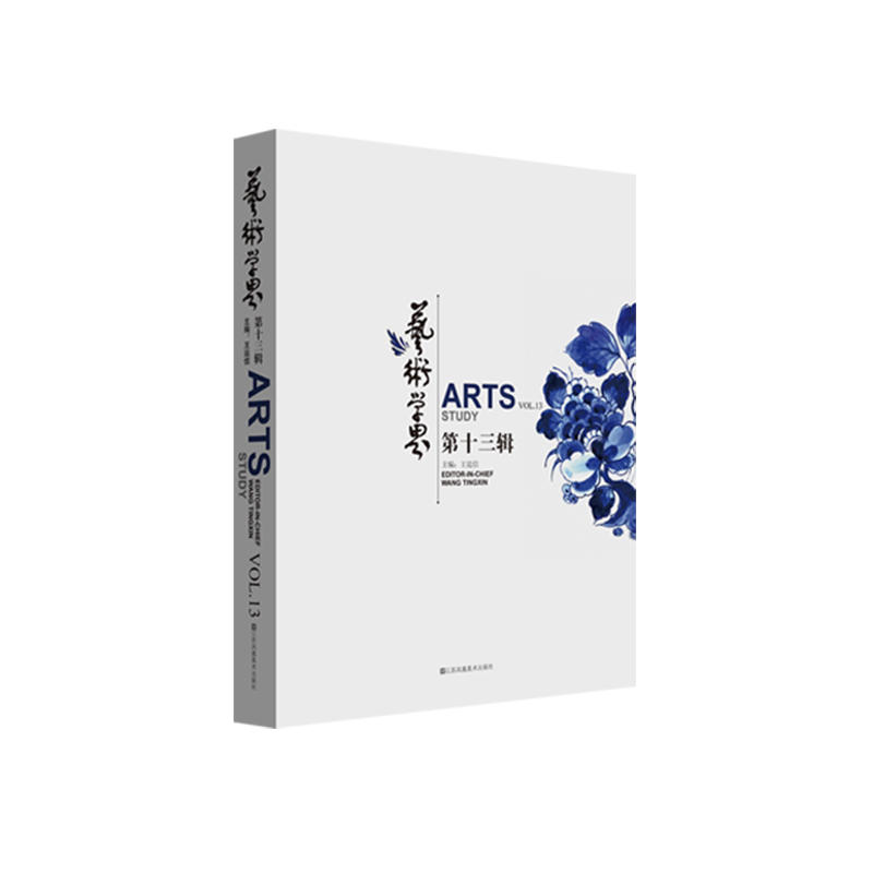 ˇ�g(sh��)�W(xu��)��(��13݋)