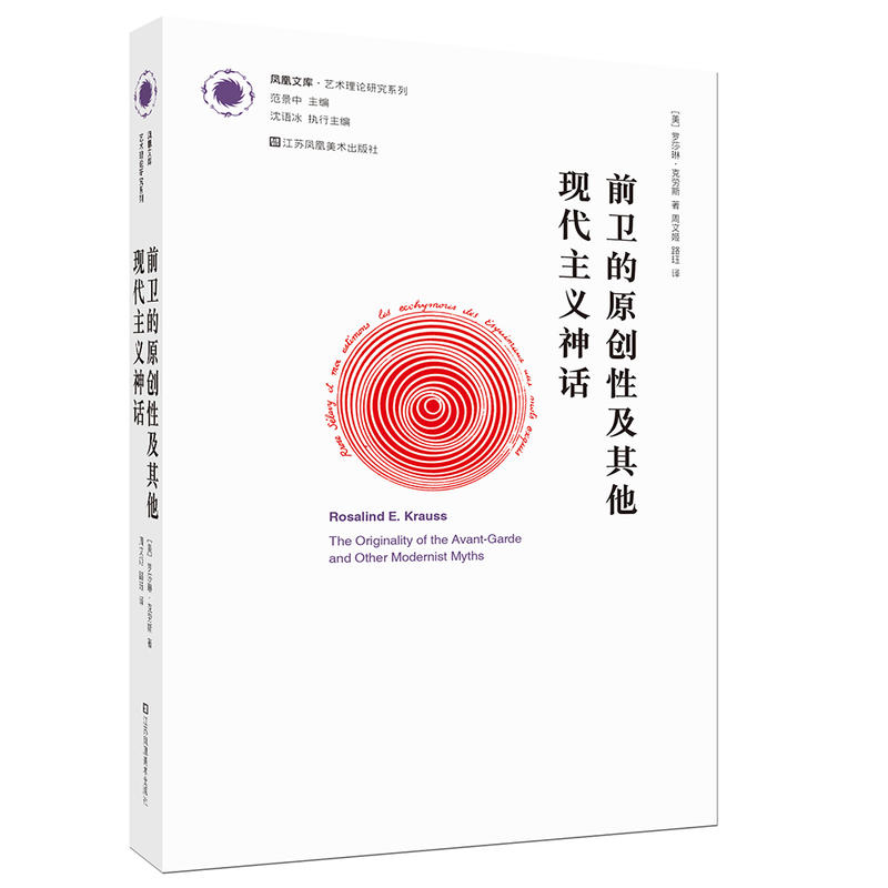 �P���Ď�ˇ�g��Փ�о�ϵ��-ǰ�l(w��i)��ԭ��(chu��ng)�Լ������F�����x��Ԓ