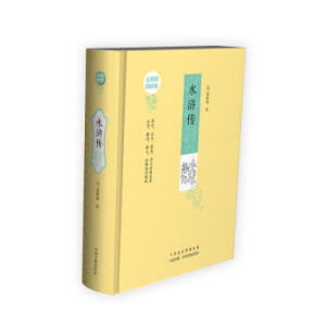 ˮ�G�����o�ϵK��x�汾 ԭ���㱾���b