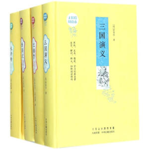 �Ĵ��������o�ϵK��x�汾 ԭ���㱾���b �t�ǉ� ����ӛ �������x ˮ�G��