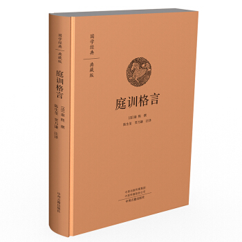 ���W��(j��ng)���ذ棺ͥӖ���ԣ�ȫ�����澫�b��