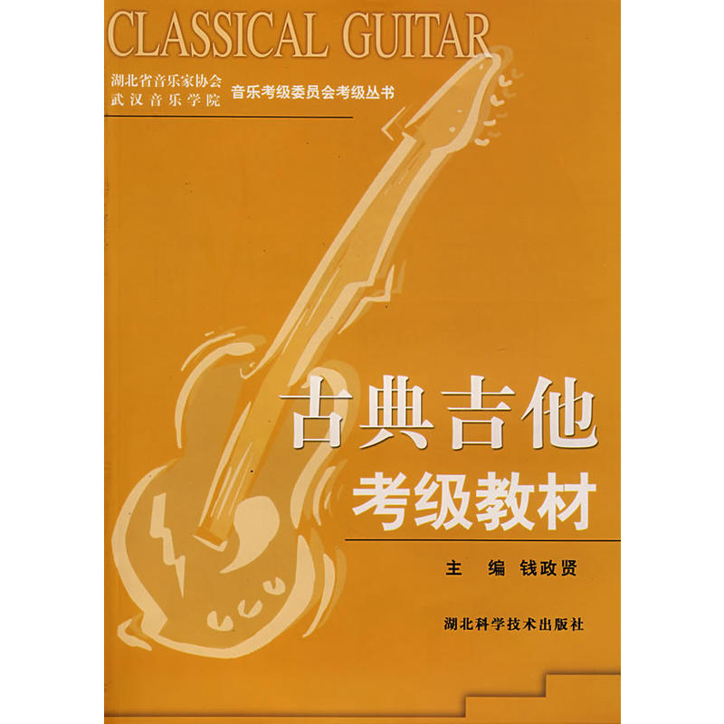 �ŵ伪������(j��)�̲�