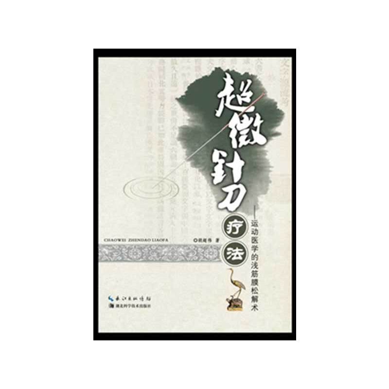 ��΢ᘵ����������\���t(y��)�W�\��Ĥ�ɽ��g