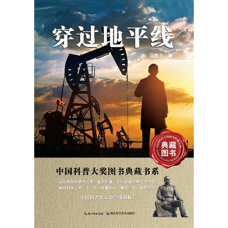 ���^��ƽ�� �Ї����մ󪄈D����ؕ�ϵ