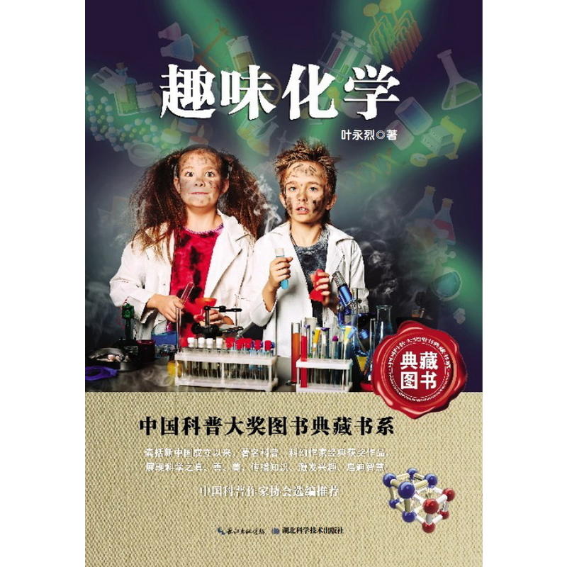 Ȥζ���W(xu��)-�Ї�����?q��ng)D����(ji��ng)�D����ؕ�ϵ