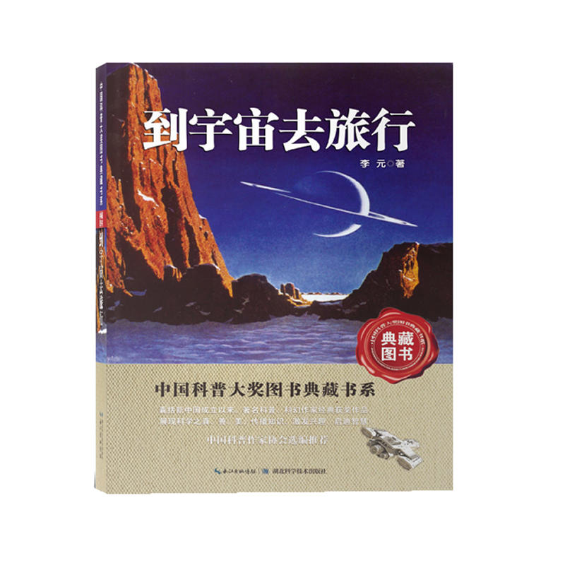 ������ȥ���С����Ї�(gu��)���մ�(ji��ng)�D��(sh��)��ؕ�(sh��)ϵ����݋