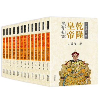 ���º��ļ��ʲ���ذ棨���bȫʮ���ԣ�