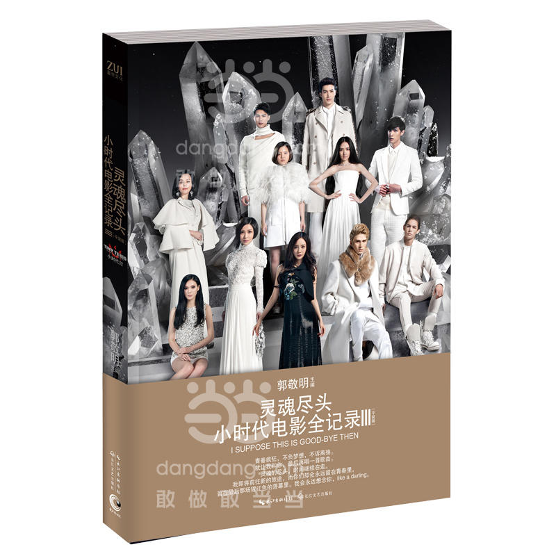 �`��M�^����С�r(sh��)���Ӱȫӛ�III��ƽ�b��