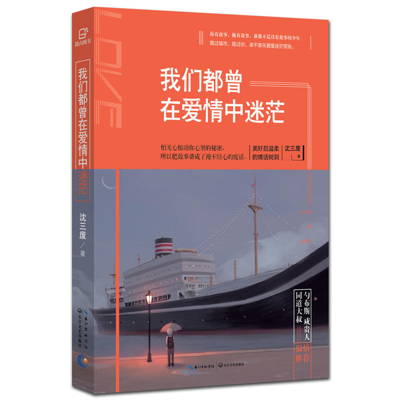 �҂������ڐ�������ã